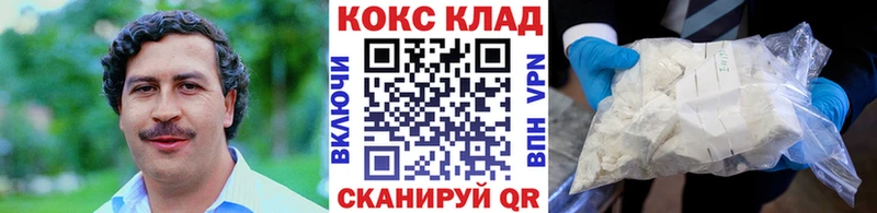 Цена Ирбит АМФЕТАМИН  МЕФ  Alpha-PVP  MDMA  Каннабис  ГАШ 