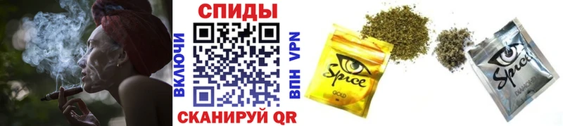 БУТИРАТ бутандиол Ирбит