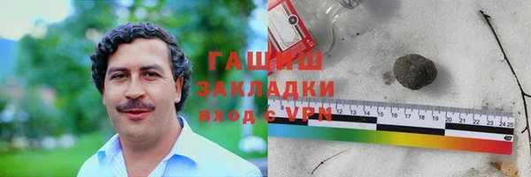 ПСИЛОЦИБИНОВЫЕ ГРИБЫ Алзамай