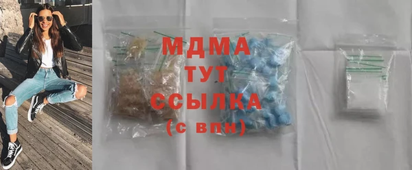 jwh Алексеевка
