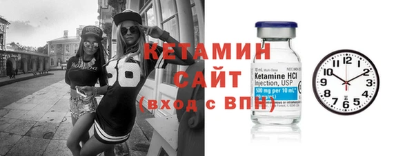 прущий лед Абдулино