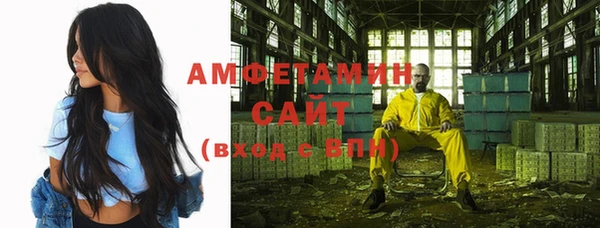 прущие грибы Алексин