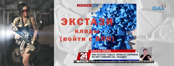 ПСИЛОЦИБИНОВЫЕ ГРИБЫ Алзамай