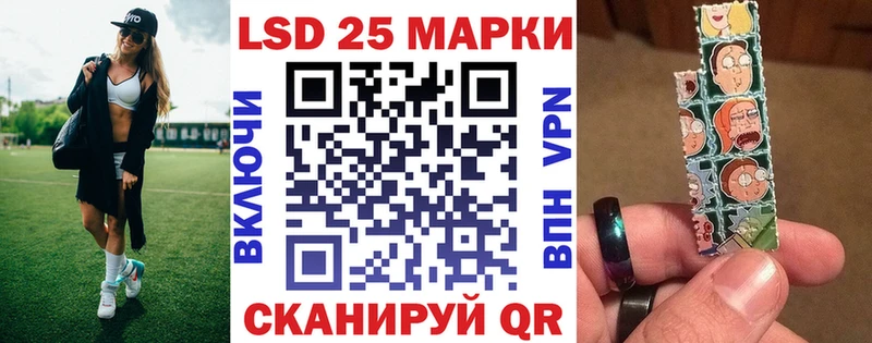 Наркотические марки 1,5мг  Ирбит 